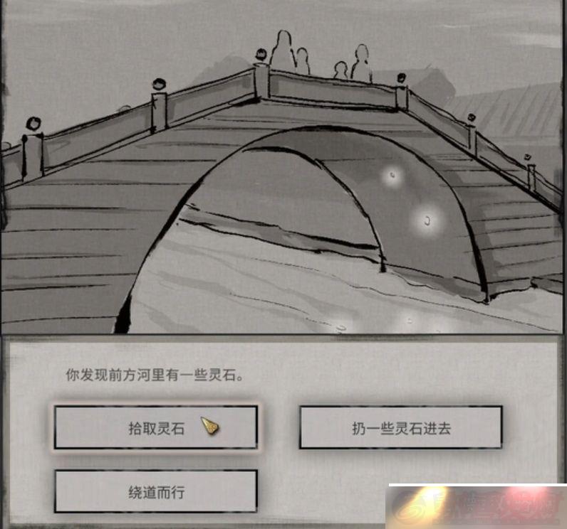 Ȱ˻ʯѡ