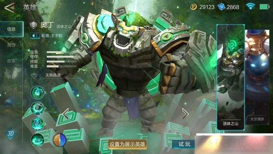 ս񳱰¶ǿѡƼ