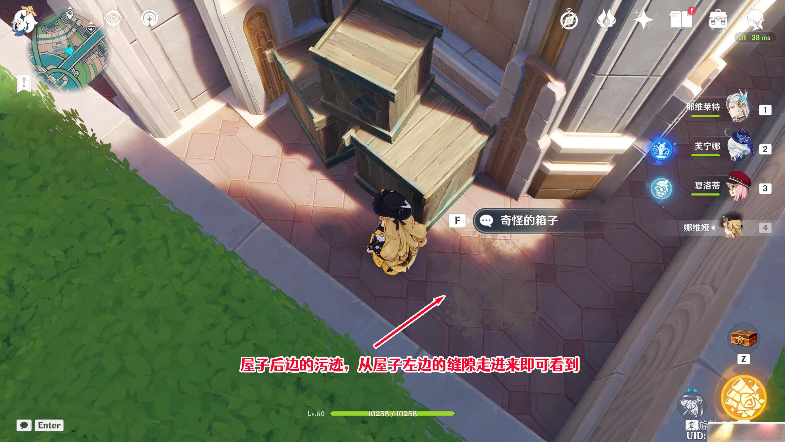 ԭ³̶ô