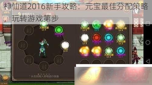 ɵ2016ֹԣԪѷתϷڲ