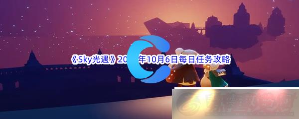 Sky2023106ÿɹԣϷѵ