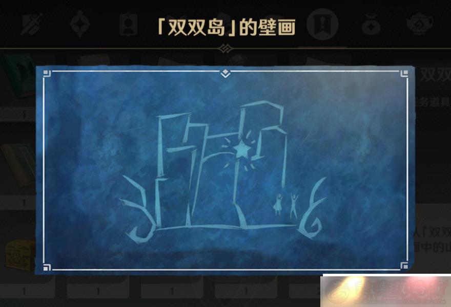 ԭ뺣ı˶