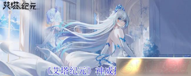 Ԫܽ