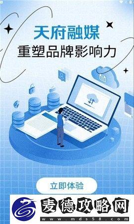 츮ýֻappɳɶȫλýƽ̨츮ýAPP׿-츮ýʱĶѶv1.2.6
