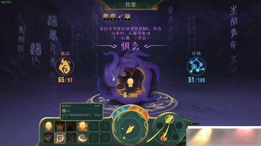 콣ػʥ֮