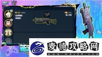 3汾սҶȫڷȡʤ