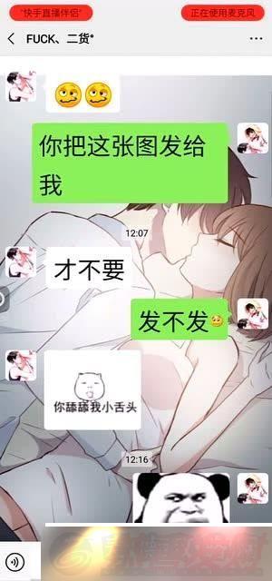 Ѱͷҵ-ѣ