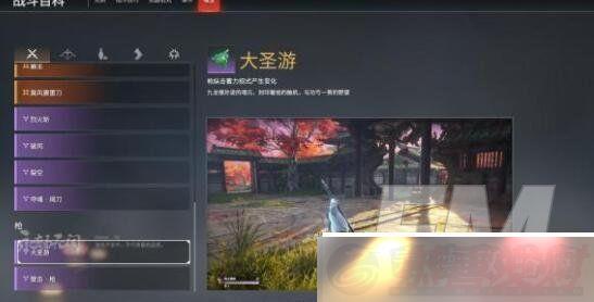 ޼䱦佱
