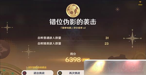 ԭ4.3ù漼ʵ¼ô