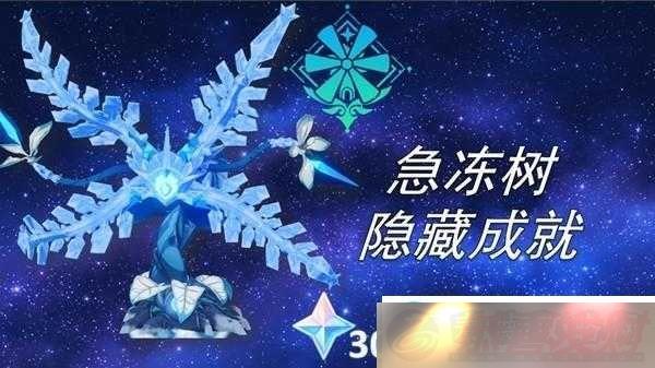 ԭ񼱶سɾ͹Դȫ