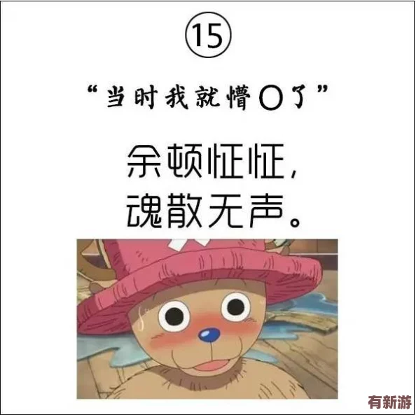ܲʲô