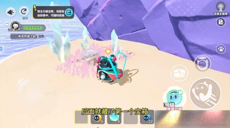ɶԴ֮оƬλù
