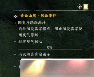 춯ıƷ¼