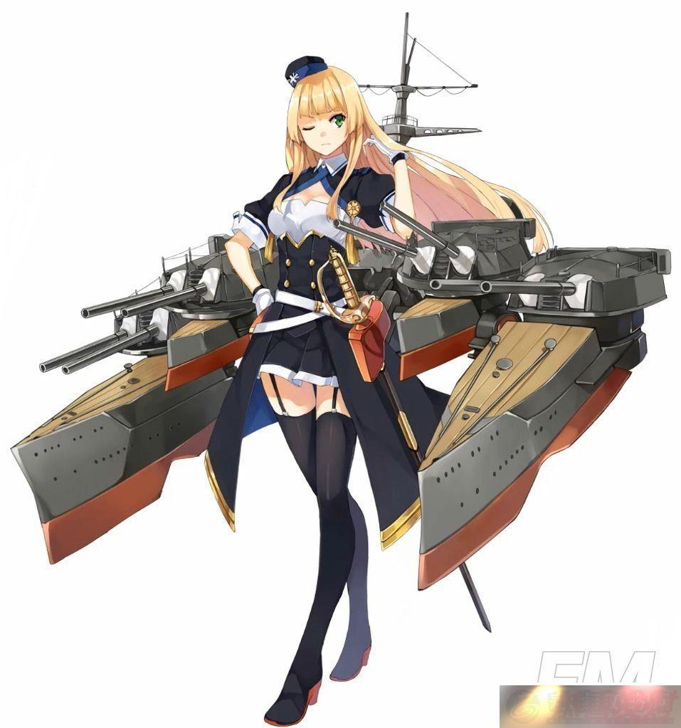 ⴥ淨