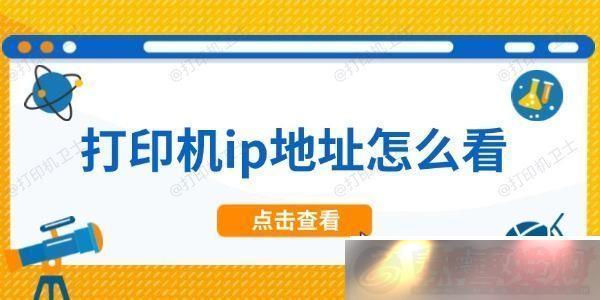 ӡipַôipַӴӡ