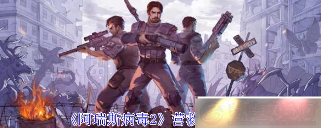 ˹2ôӪ-˹2Ӫ˹