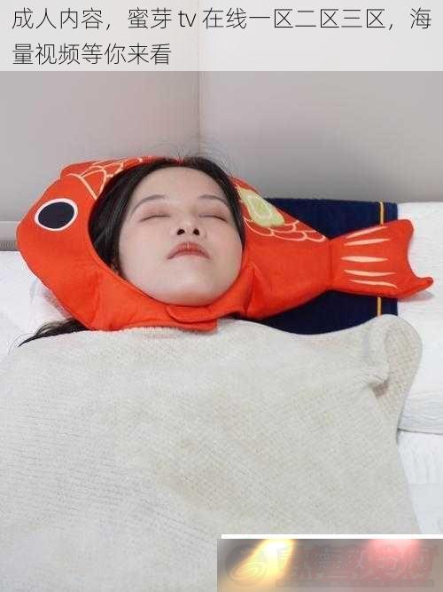 ѿtvһƵ