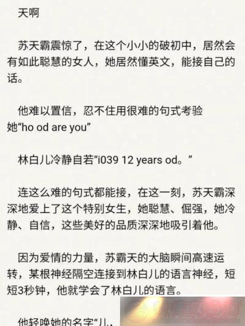 ̽ˬ?ˮ??ϵʵ顱