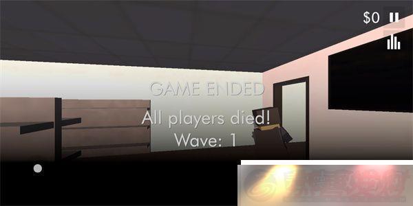 teardownapp