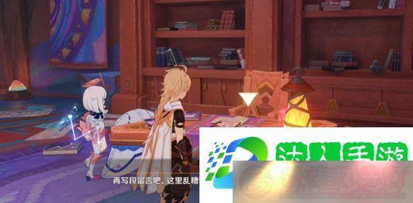 ԭǉ򽻴鹺λ