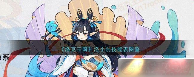 Сܱͼһ