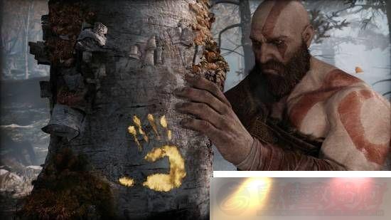 PS