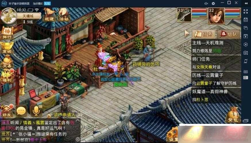 ʵε԰渨ʹָ