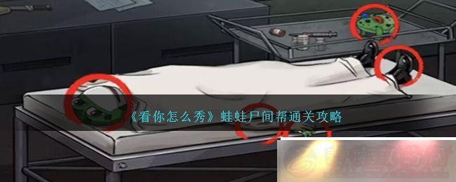 ôʬͨطͼһ
