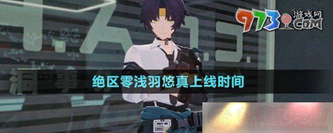 ǳʲôʱ