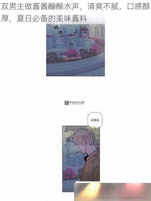 ˫ˮ-ˬ-ڸд-ձرζ