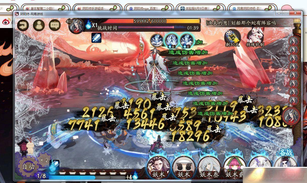 ʦ֮δ