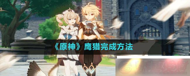 ԭӥôӥɷ