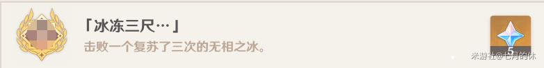 ԭ1.5سɾͽ