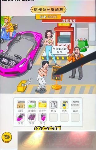 ôͼ쭰ͨطͼһ