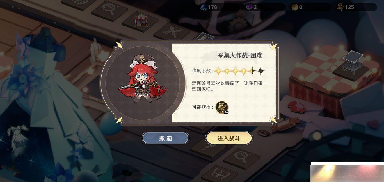 ɫ˴˵˶Ը֮԰ðջô