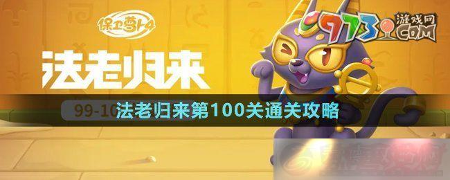 ܲ4Ϲ100ô-Ϲ100ͨعԣ