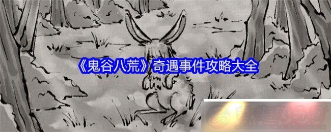 Ȱ˻¼Դȫ