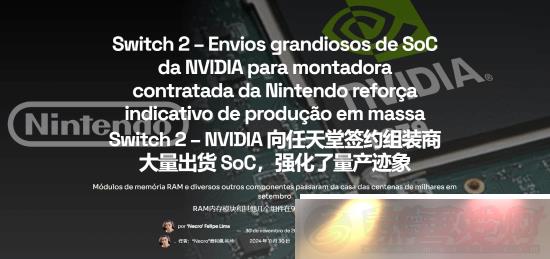 Switch2ڻʽ
