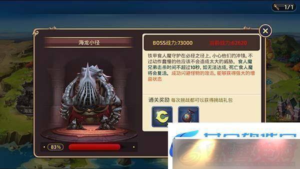 ֮ȵѪս罭-ȳƼ֡ƪ