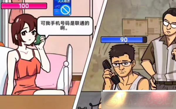 ֮绰ͨع