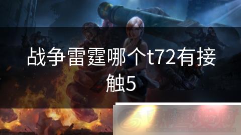 սĸt72нӴ5