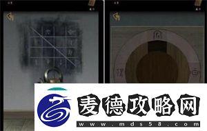 2ӵµɹ뼼ɷ