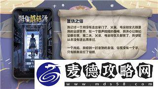 ʦʯัô-ʯั򷨼ɣ