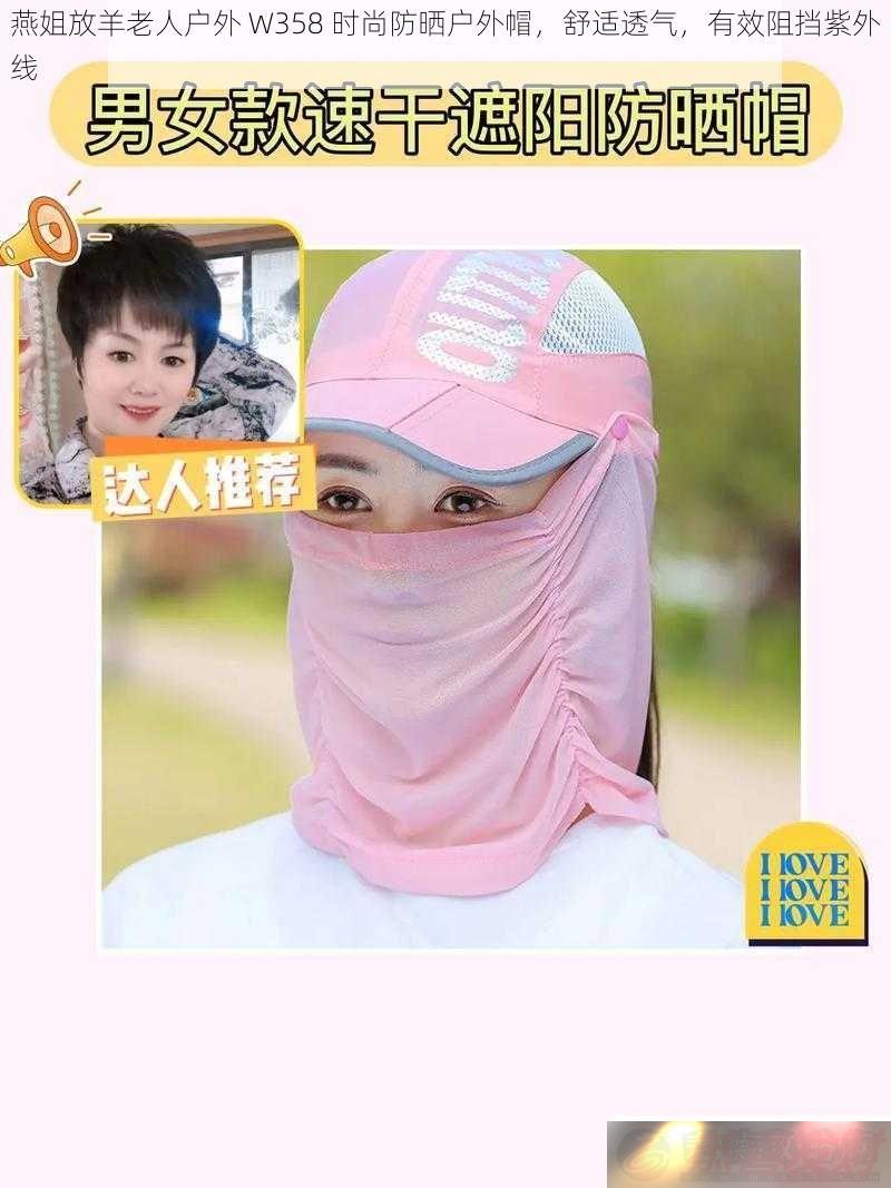 ˻W358ʱзɹñ͸Ч赲