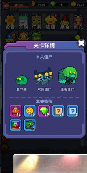 ཀྵʬ淨