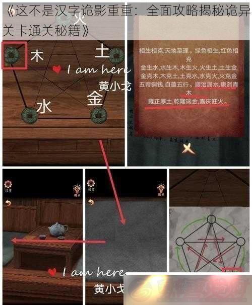 ⲻǺֹӰ