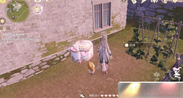 ůůʢô