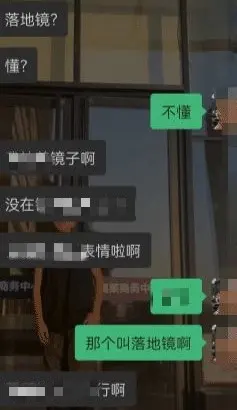 Ҫȹȥͼʲô