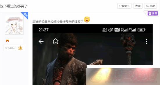 񻰣BվԤ沥