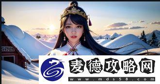 c--Ͽǡ罻ýЧӦ˿Ļ̽